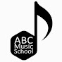 ABCミュージックスクール