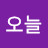 오늘오늘 뭐 먹지?