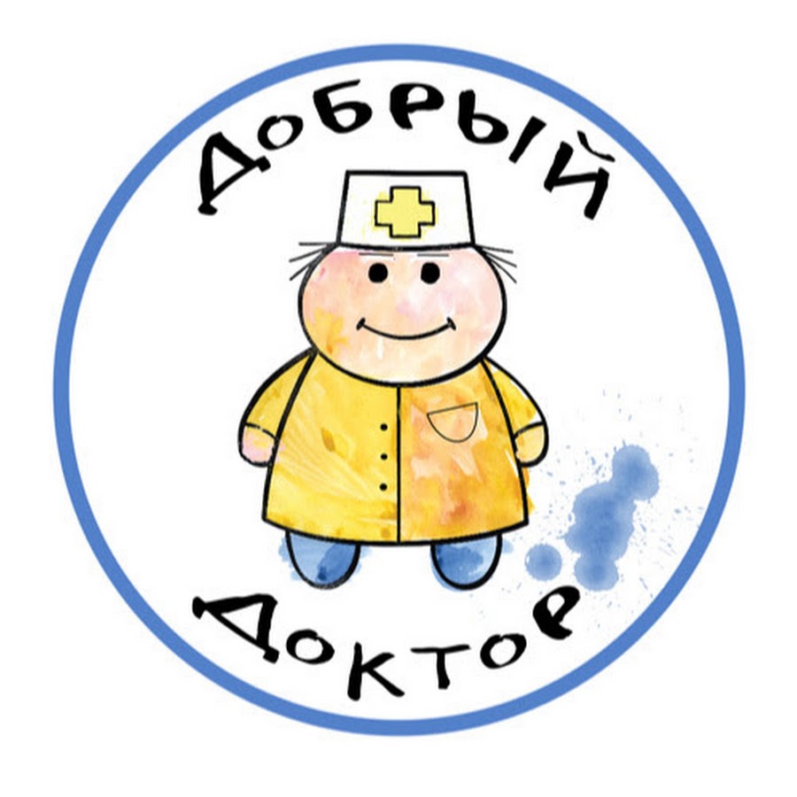 Детский врач логотип
