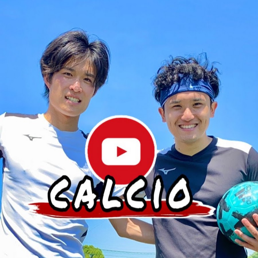 カルチオ Youtube