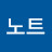 원고지노트