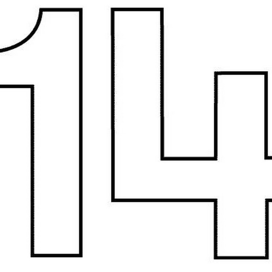 трафарет "цифры". шаблоны 14. раскраска цифры. цифра 1 трафарет. цифра 4 трафарет.