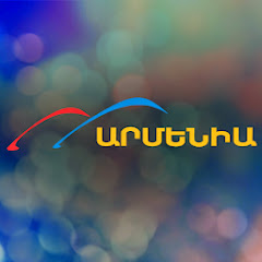 Armenia TV thumbnail