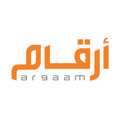 أرقام - Argaam thumbnail