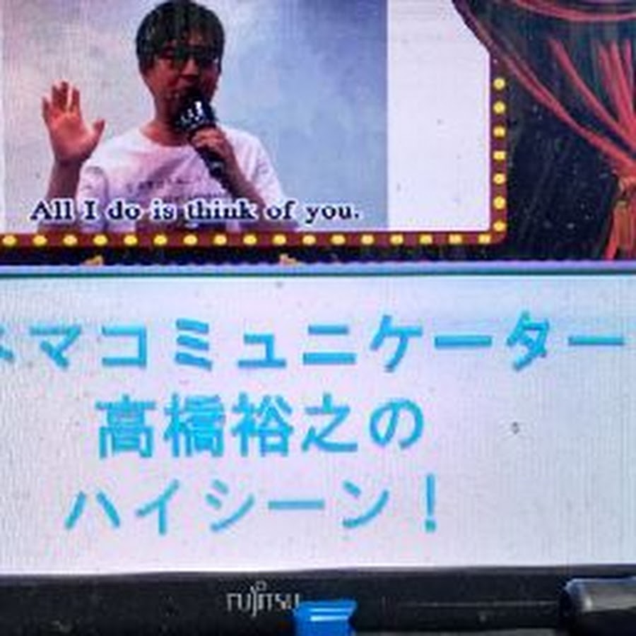 シネマコミュニケーター高橋裕之 Youtube
