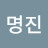 가가