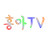 흥아TV