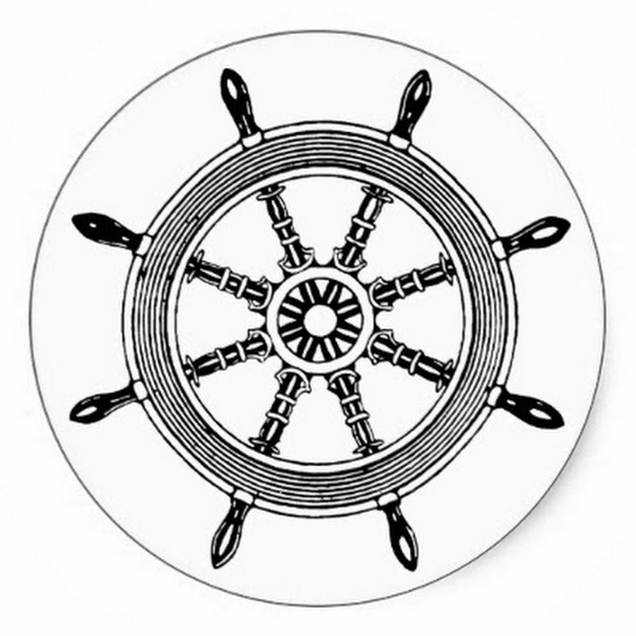 Штурвал корабля картинки для детей