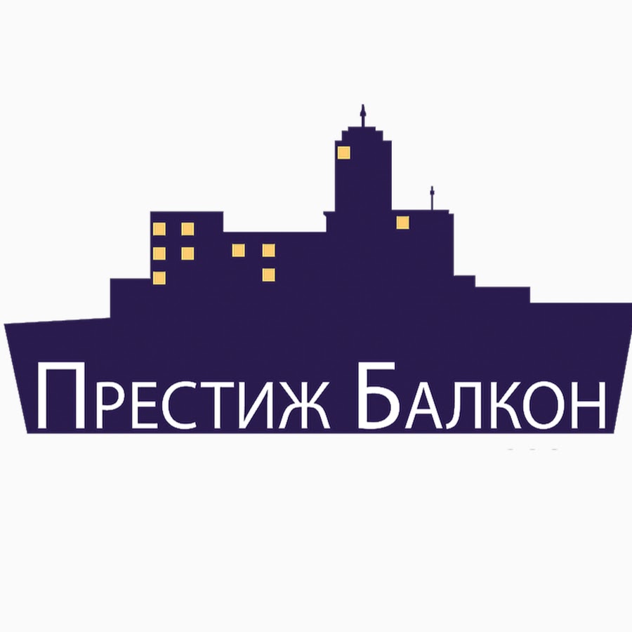 Престиж Балкон