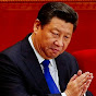 Trung Quốc hồ