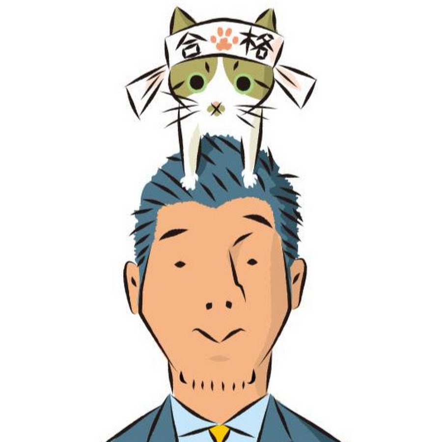 簿記系youtuber ふくしままさゆき Youtube
