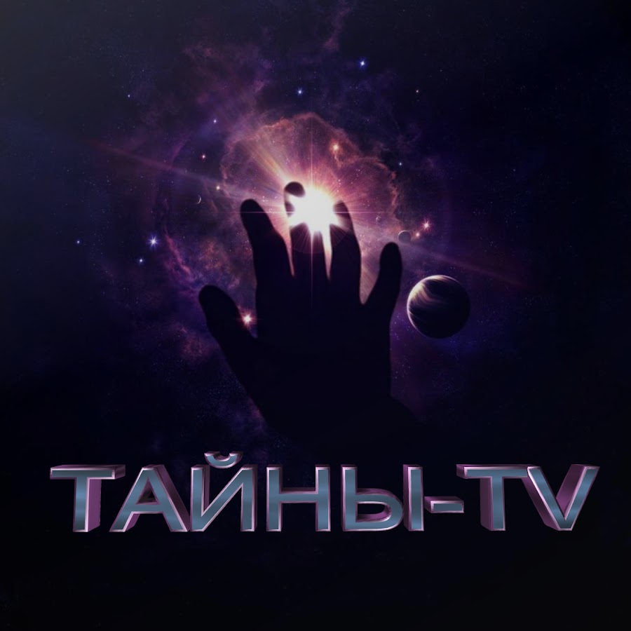 Первый канал 2011. Первый канал 2019. Ведущая новостей 1 канала. Первый канал 2022. Первый канал 2011.