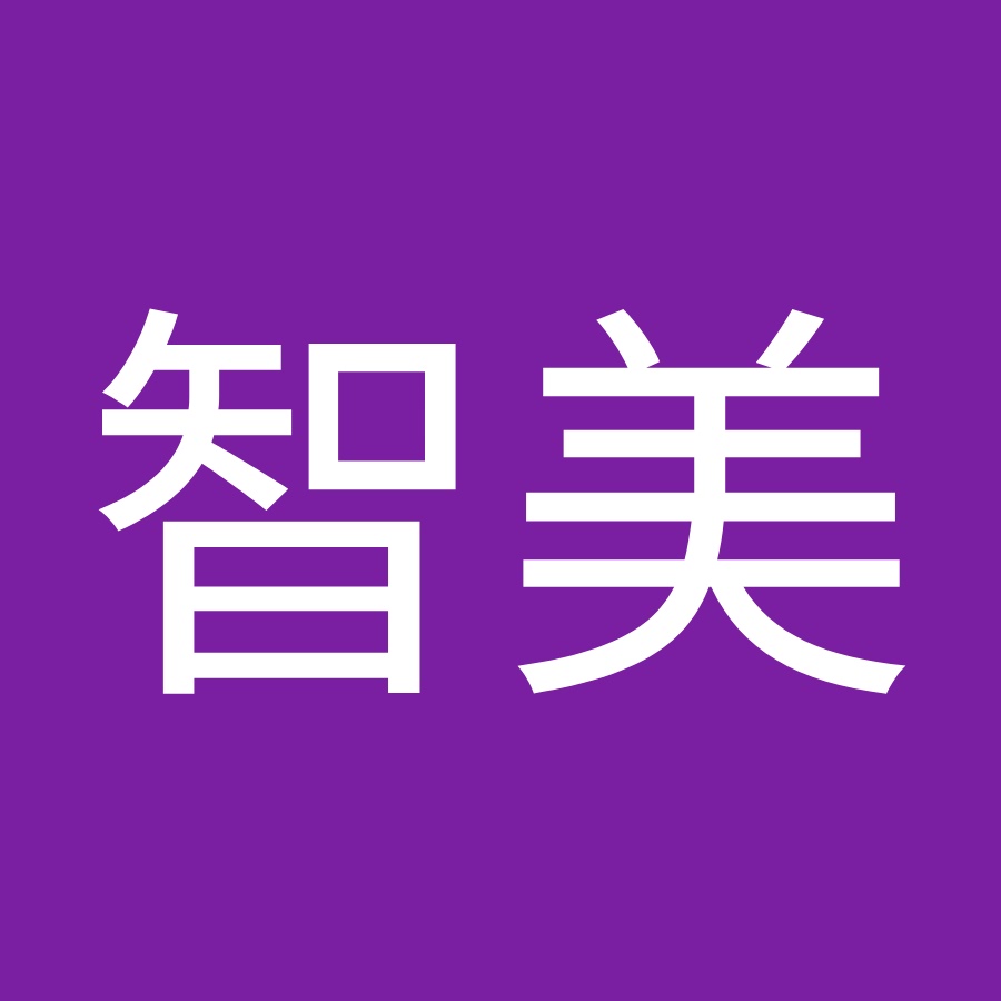 森本智美 Youtube