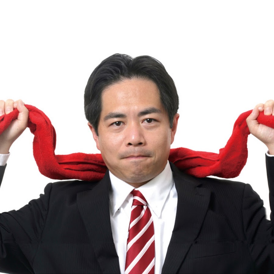 枚方市たぐちゃんねる 枚方市議会議員田口よしのり公式ch 大阪府 自民党 枚方市議会 Youtube