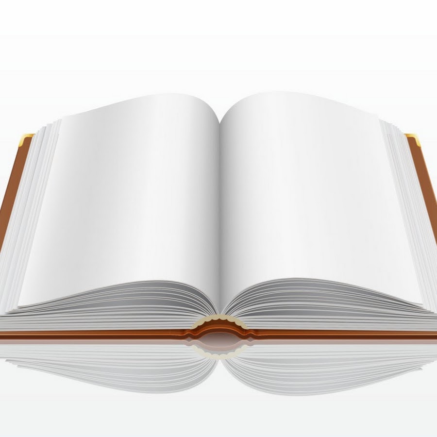 Цветная книга открытая на белом фоне