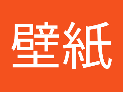 [10000印刷√] youtube 壁紙 331040