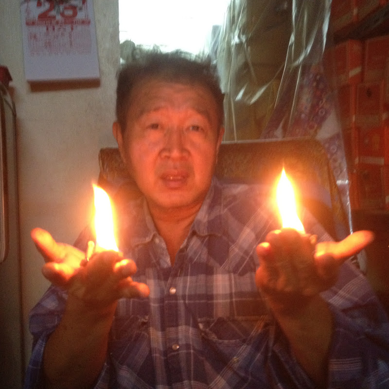 อ.สมศักดิ์ มายากล - 網紅的藏寶箱 