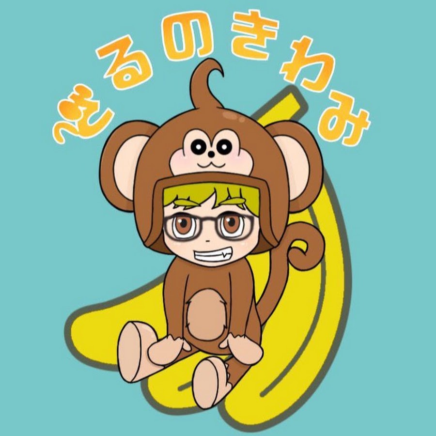 猿の極み Youtube