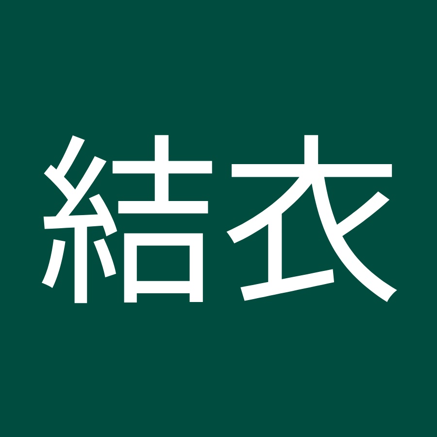 稲垣結衣 Youtube