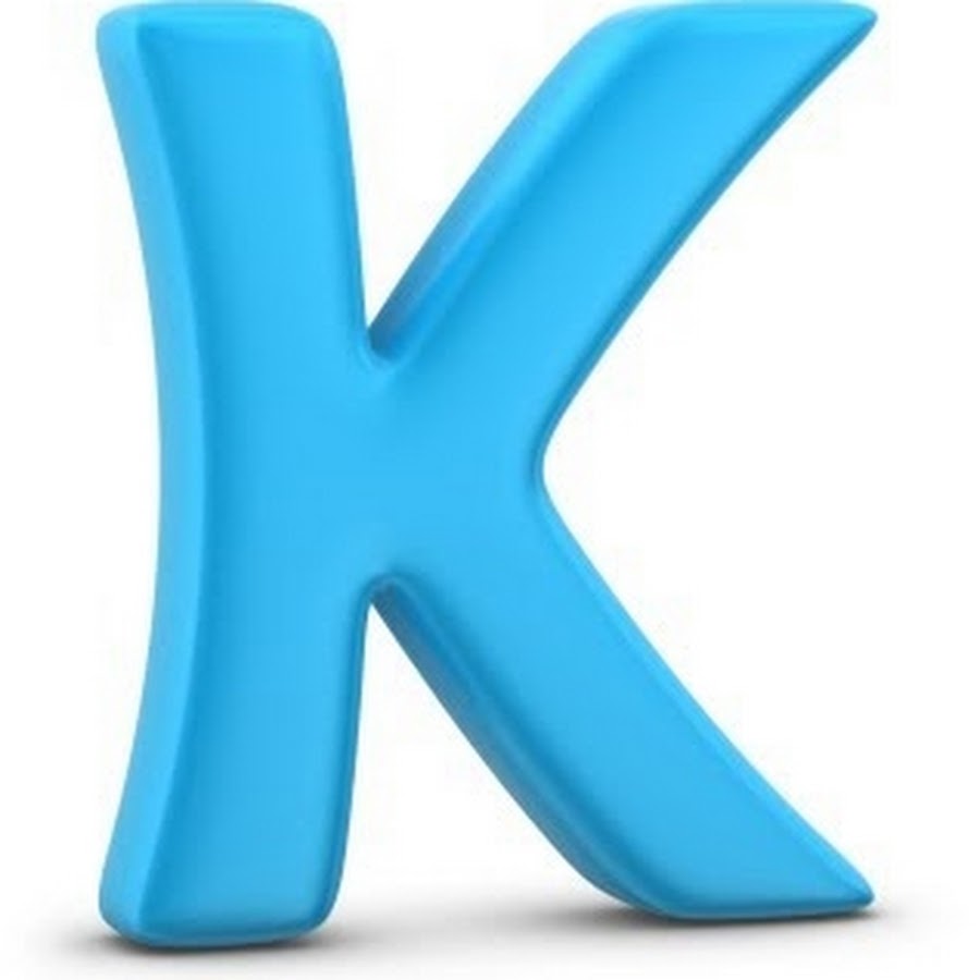 Красивые буквы для оформления синие. Буква б синяя. Голубая 7 букв. Голубая 7 букв. Голубые буквы на прозрачном фоне.