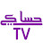 حساكي Hassaki TV