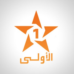 Al Aoula TV thumbnail