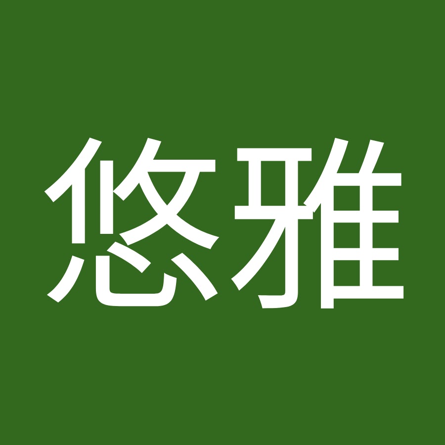 小島悠雅 Youtube