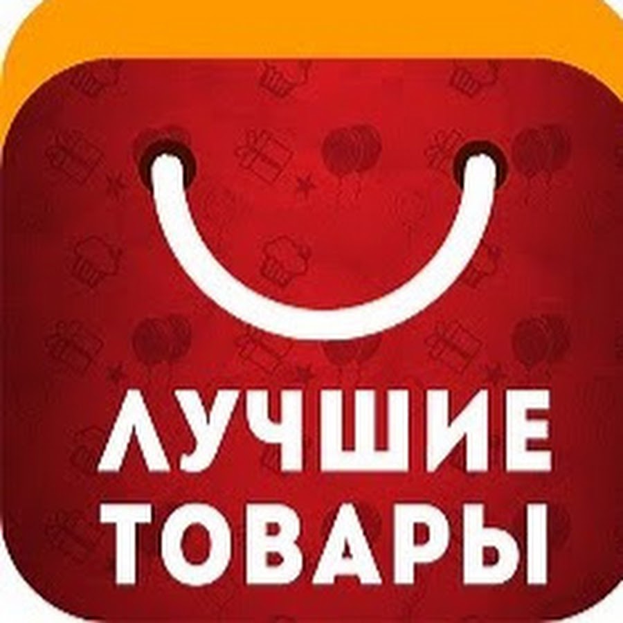 магазин одежды для всей семьи. тут может быть ваш товар. гарантия низкой цены. алиэкспресс. ваши товары ниже по.