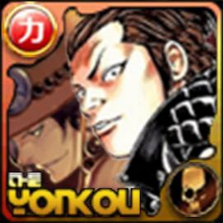 The Yonkou Youtube
