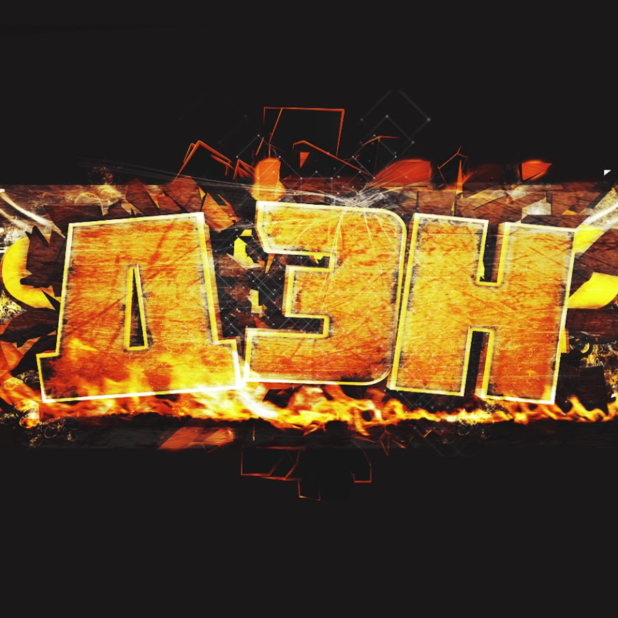 Ден 19 к картинки