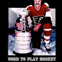 My Dad Used to Play Hockey YouTube Profile Photo