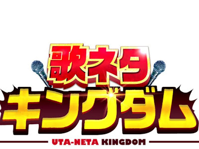 √無料でダウンロード！ キングダム ネタ画像 338707