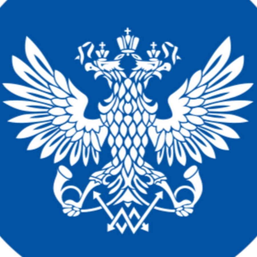 Герб почты россии рисунок