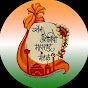 San Antonio Maharashtra Mandal YouTube Profile Photo
