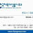 KIPC 특허