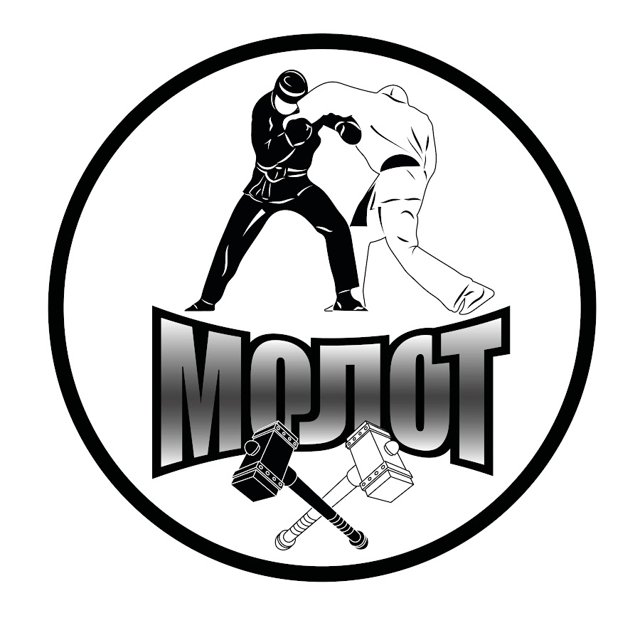 Молотов клуб