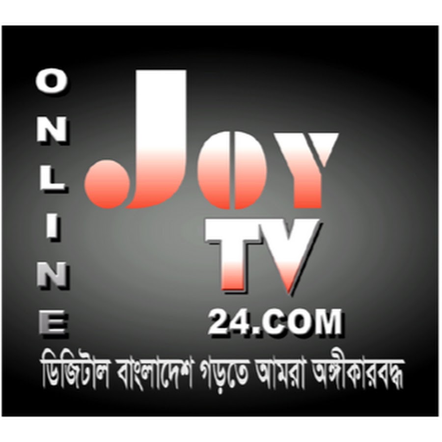 Джой тв. Джой тв. Youjoy logo. I joy. Stefanie joy tv live.