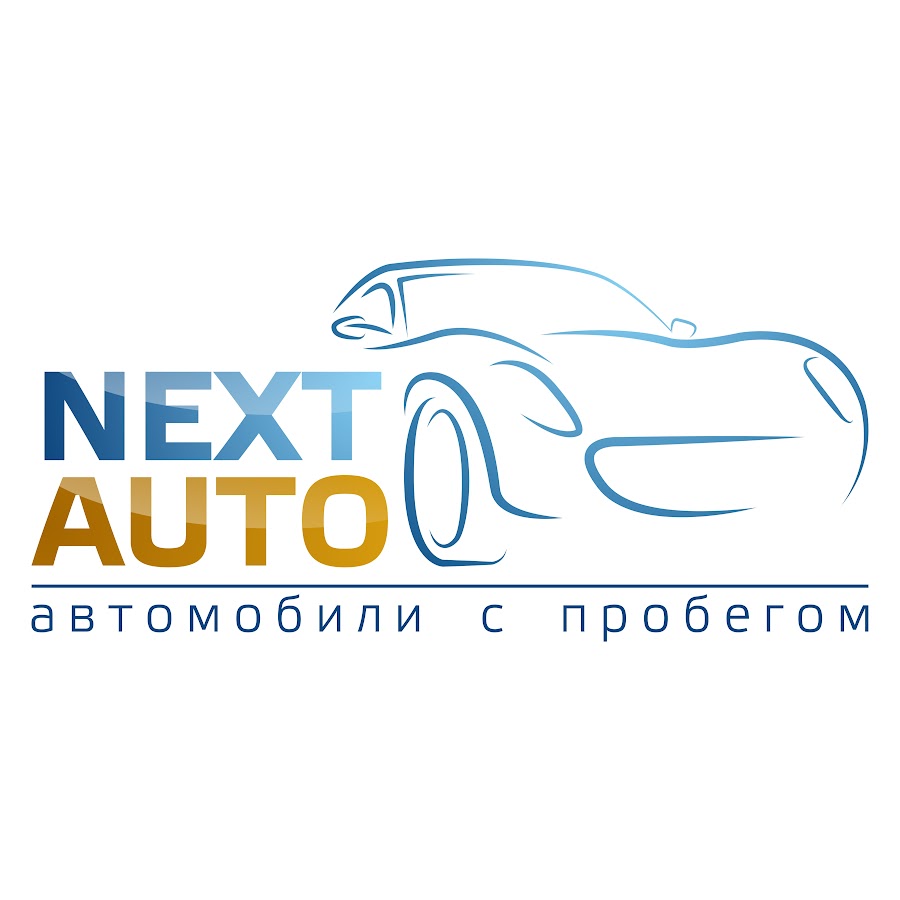 Next авто чебоксары автосалон