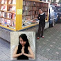 Read, Relish, Review by Kartini Kannan YouTube Profile Photo