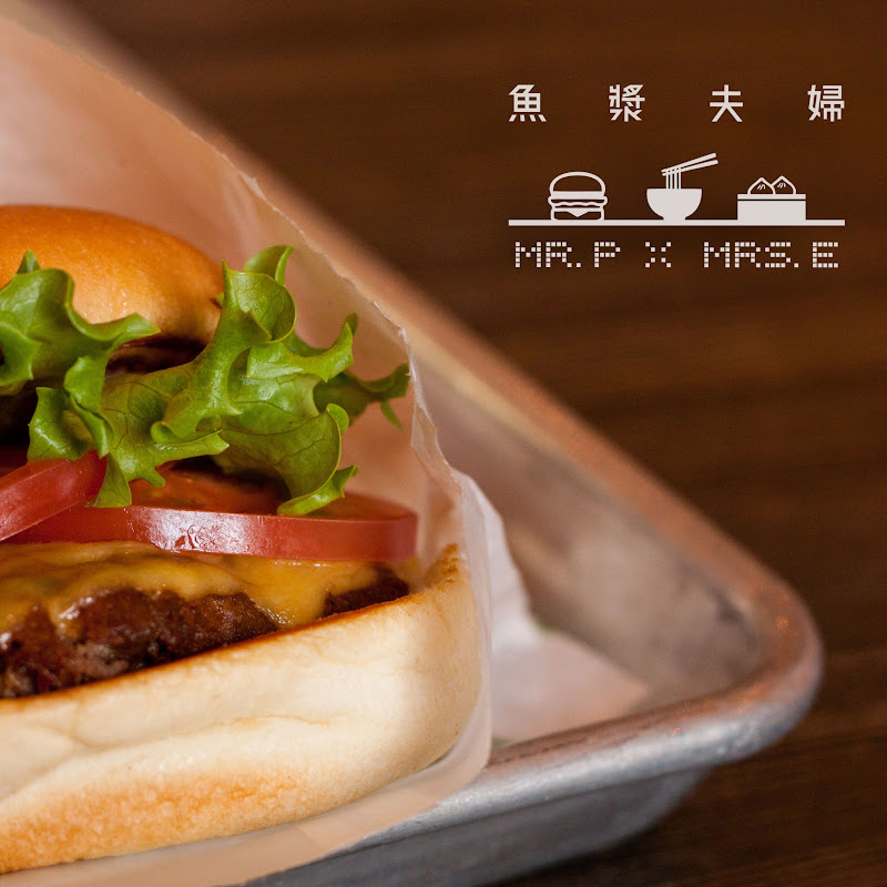 FPC Channel - 網紅的藏寶箱 