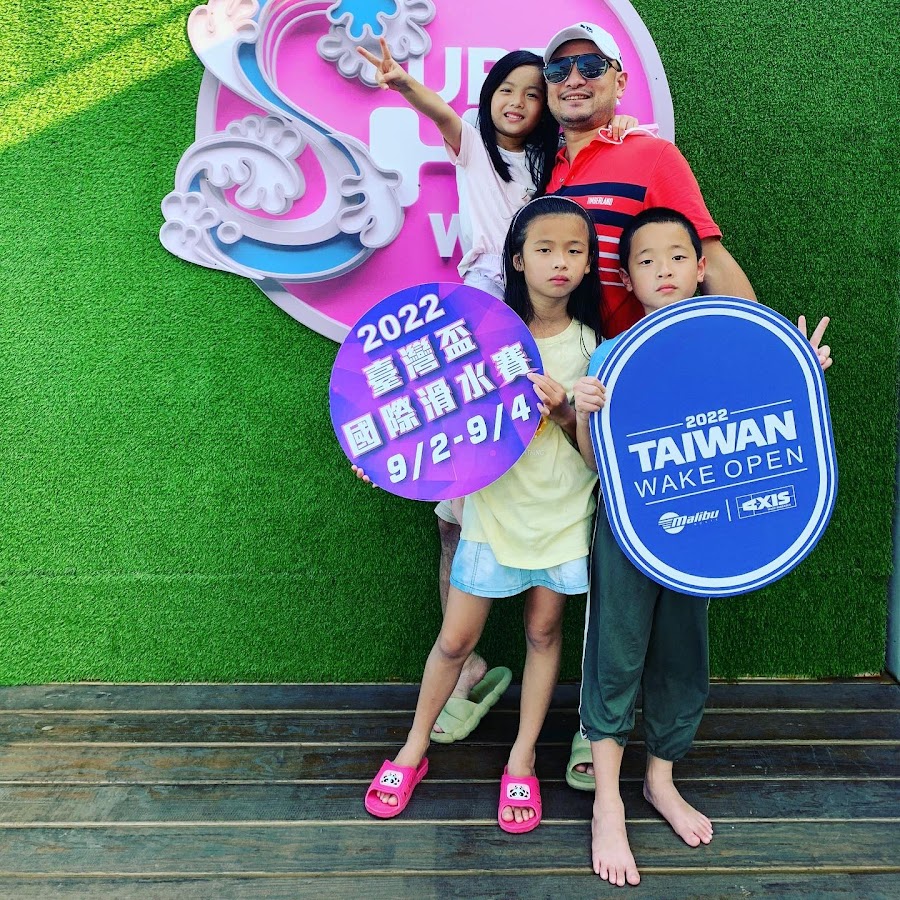 幕府國際食材有限公司 Youtube