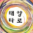 강송현