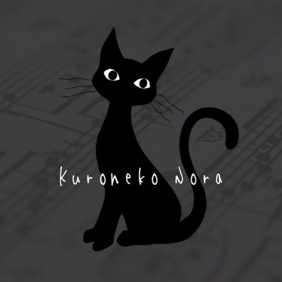 黒猫ノラ Youtube