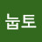 눕토