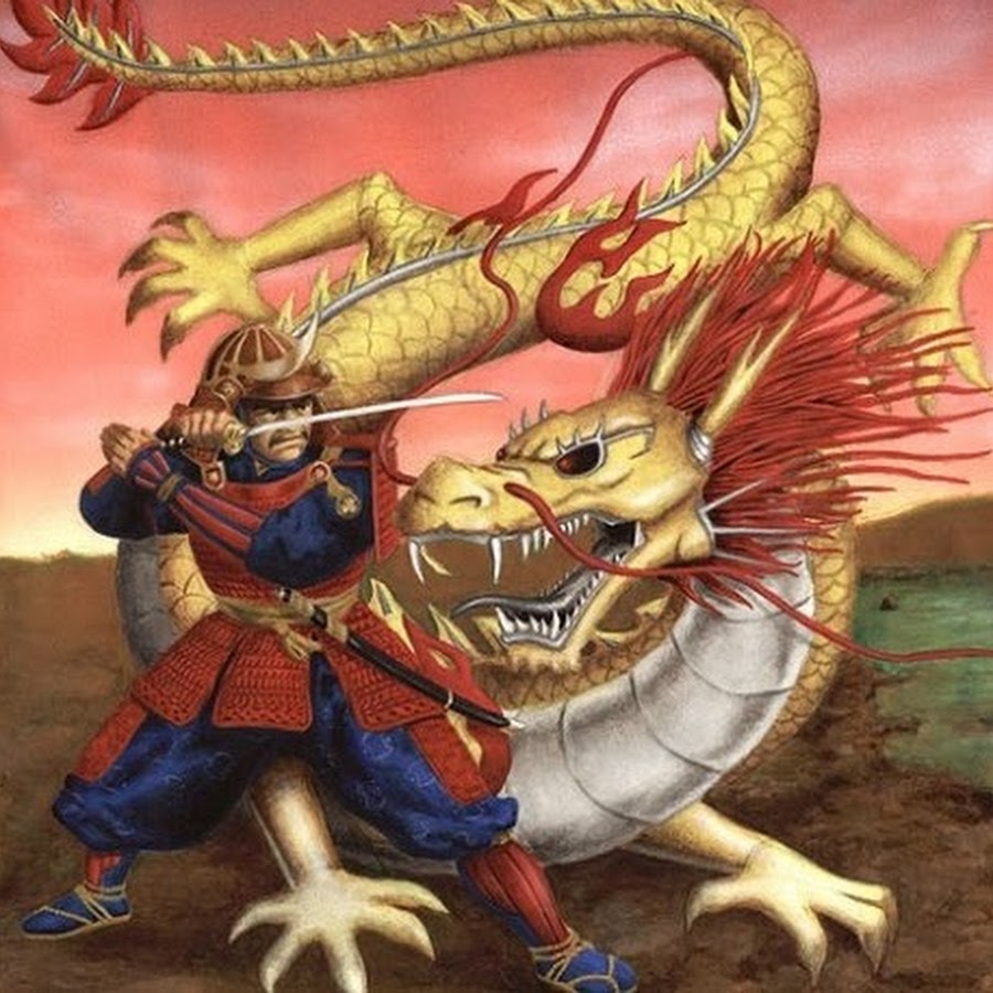 Больше чем воин дракона. Самурай сражается с драконом. Китайский дракон и Самурай. Самурай дерется с драконом. Японский дракон и Самурай.