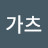 오부시가츠