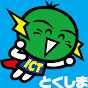 ICT Tokushima