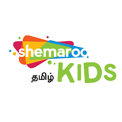 Shemaroo Kids Tamil