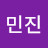 이민진