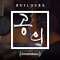 Builders YouTube Profile Photo